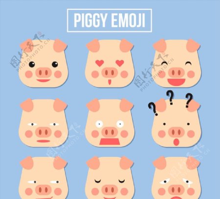 可爱猪表情矢量图片