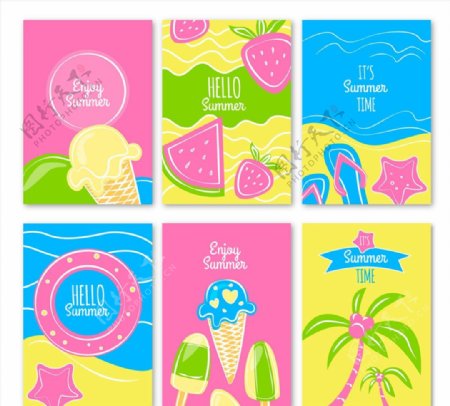 彩绘夏季元素卡片图片