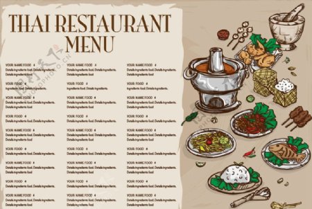 泰国餐馆菜单图片