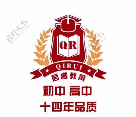 启睿教育logo图片