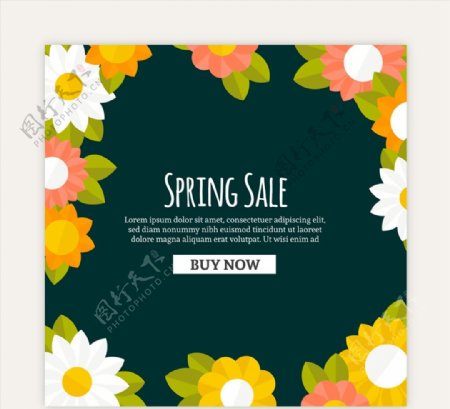 春季花卉销售海报图片