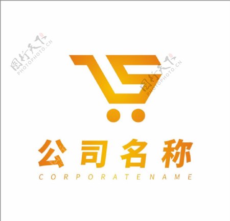 购物车便利店logo设计图片