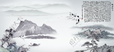 中国风水墨画风景展板图片