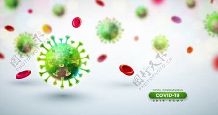 新冠病毒细胞图案图片