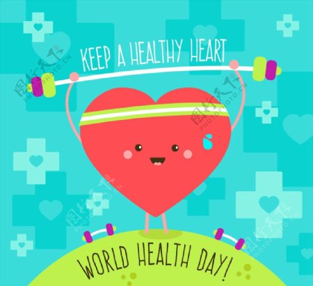创意世界健康日图片