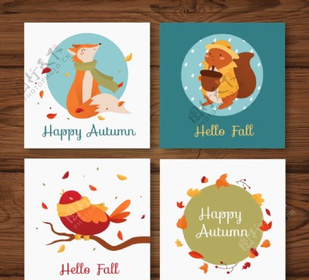 可爱秋季元素卡片图片