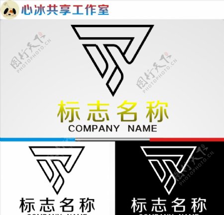 logo设计图片