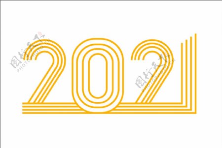 2021年字体图片