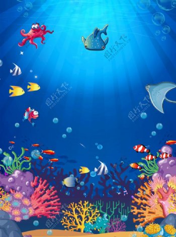 可爱海底世界广告背景图片