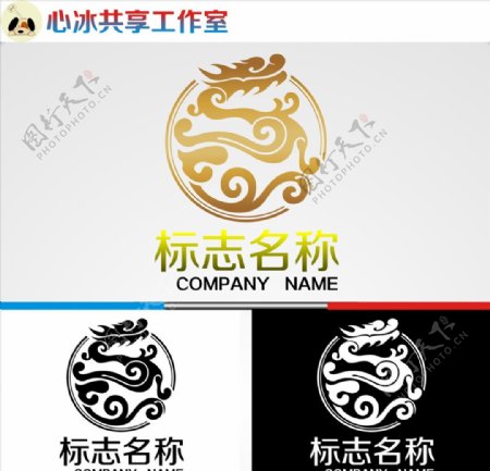 龙logo图片