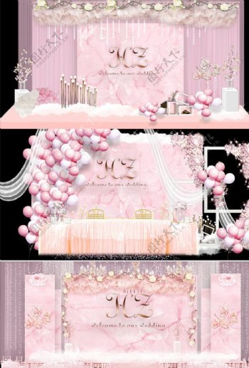 粉色大气婚礼主题图片