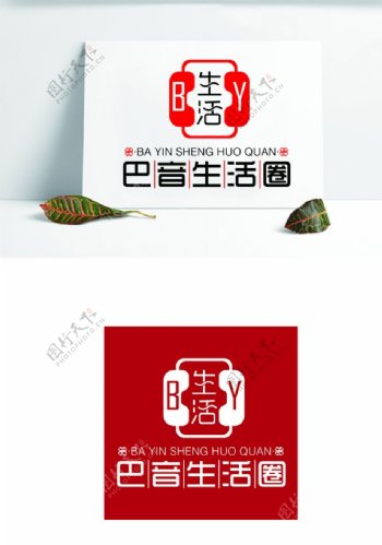 广告传媒生活头像LOGO图片