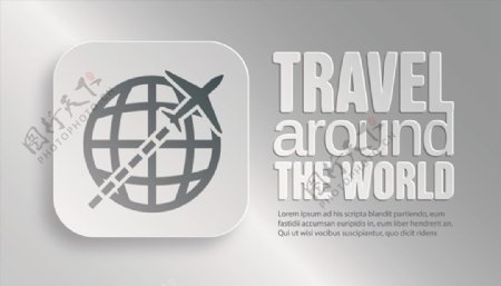 环球旅游标志图片