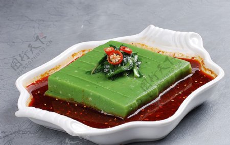豫菜翡翠绿搅团图片