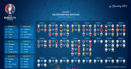 2016欧洲杯赛程表图片