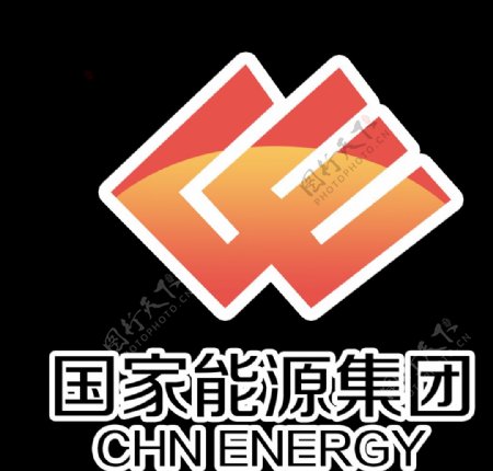 国家能源集团logo标志标识图片