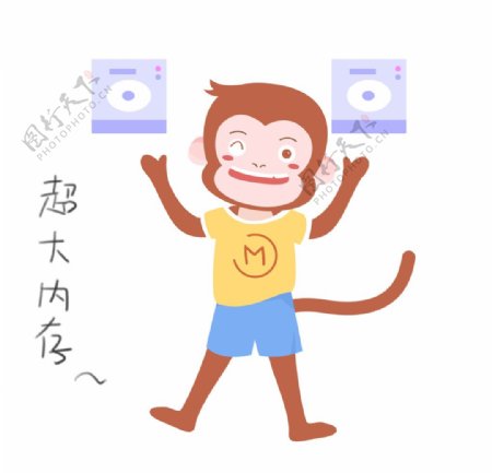 超大内存猴子插画图片
