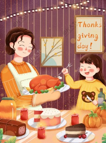 感恩海报感恩的心感恩素材图片