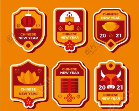 2021中国新年标签图片