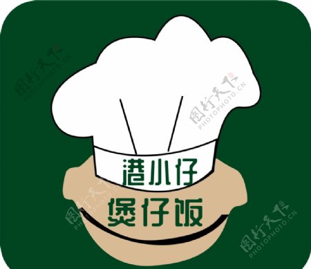 餐饮logo设计图片